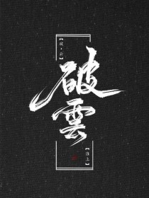 桃红github最新版本